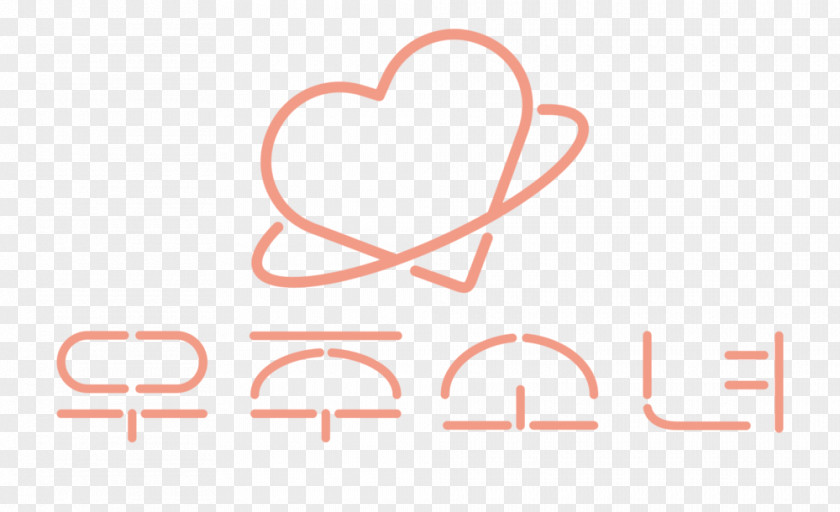 Design Cosmic Girls Logo Graphic K-pop PNG