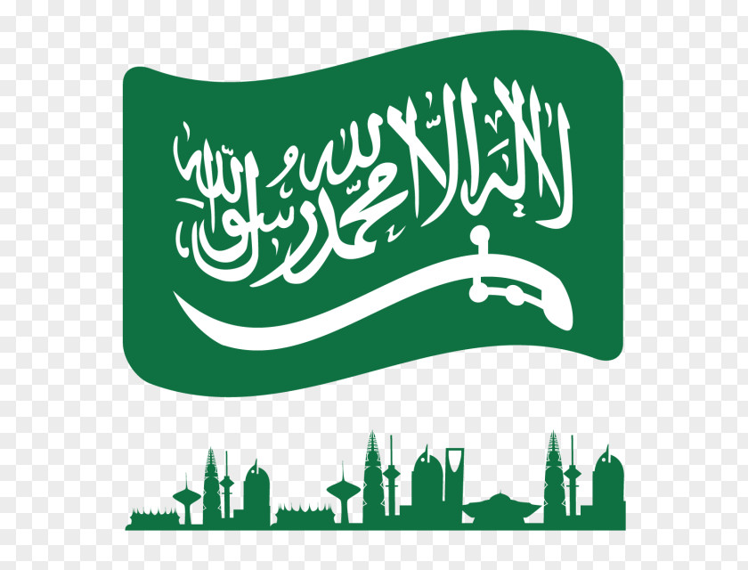 Saudia Map Saudi Arabia National Day Vector Graphics PNG