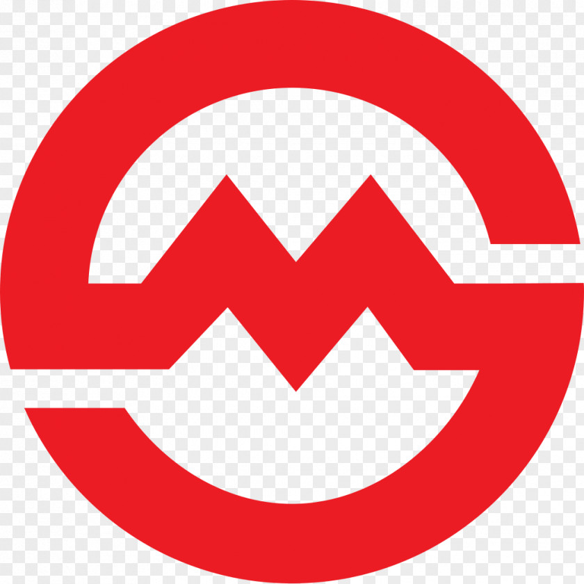 Metro Rapid Transit Shanghai Logo Line 10 PNG