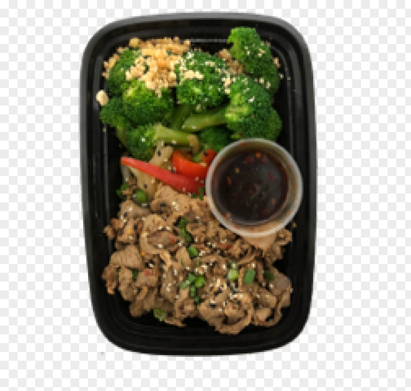 Beef Fry Bento Namul Leaf Vegetable Lunch Recipe PNG
