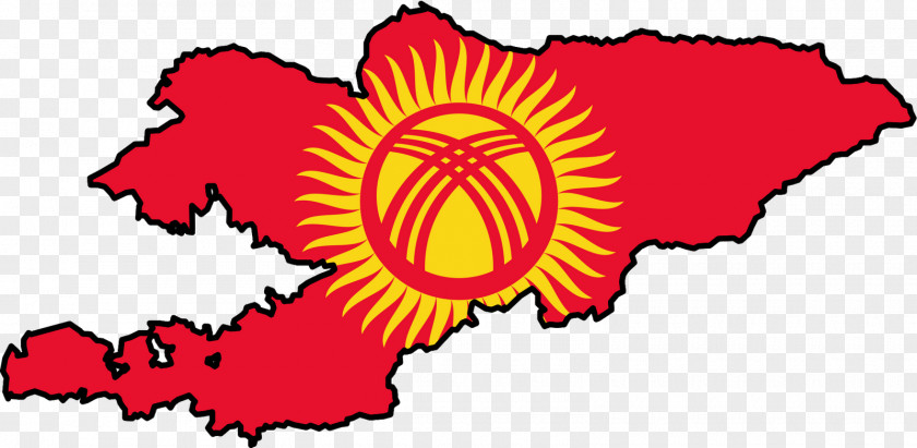 Afghanistan Flag Of Kyrgyzstan Map National PNG