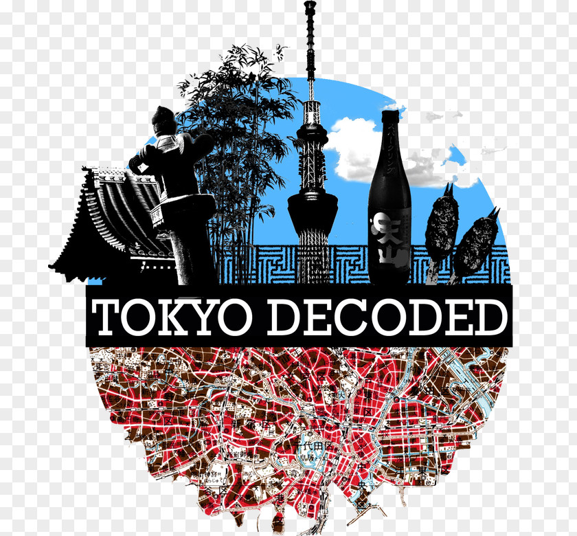 Td Logo 山手線の東京案内: 鉄道と地図のフォークロア Yanaka, Tokyo Graphic Design Yamanote Line Hanami PNG