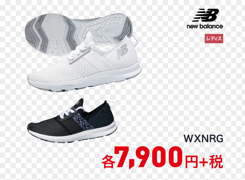Spring Sale Flyer Sneakers Skate Shoe New Balance Sportswear PNG