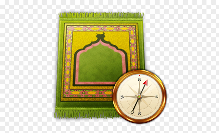 Muslim Prayer Qur'an Ramadan Salah Times Islam PNG