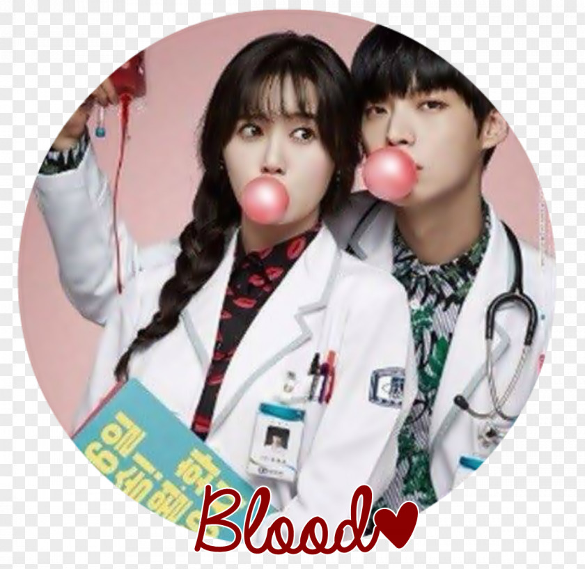 Ahn Jae Hyun Blood Ku Hye-sun Yoo Ri-ta Korean Drama PNG