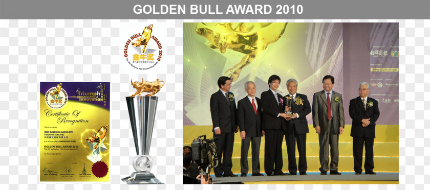 Award Golden Bull Public Relations Business PNG