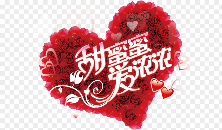 Creative Valentine's Day Love Ninghai Qiming Stationery Co., Ltd. Valentines Significant Other Romance PNG