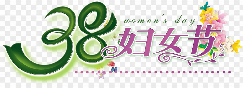 38 Women Festival Material International Womens Day Woman Poster Rights PNG