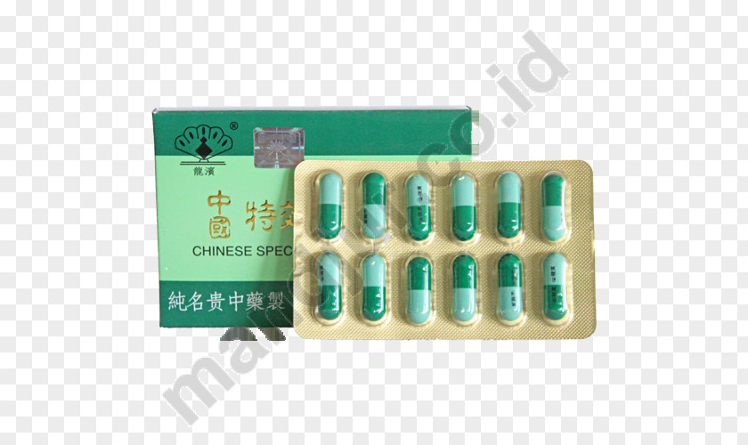 Health Nin Jiom Pei Pa Koa Yunnan Baiyao Dietary Supplement Oil PNG