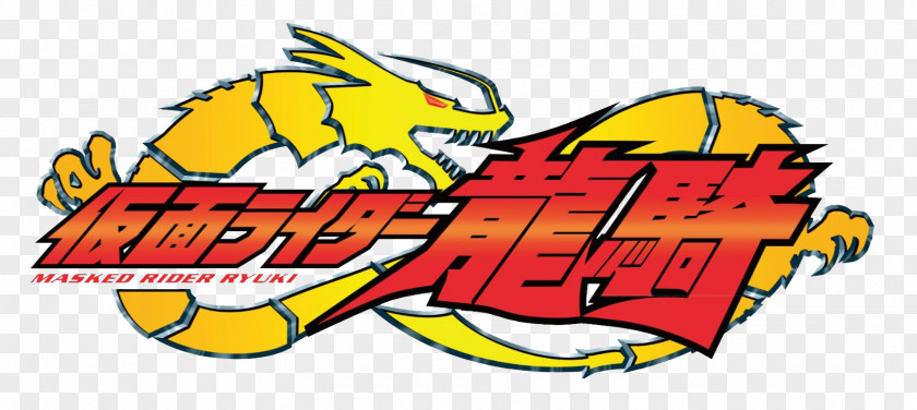 Kamen Rider Series Tokusatsu Television Show PNG