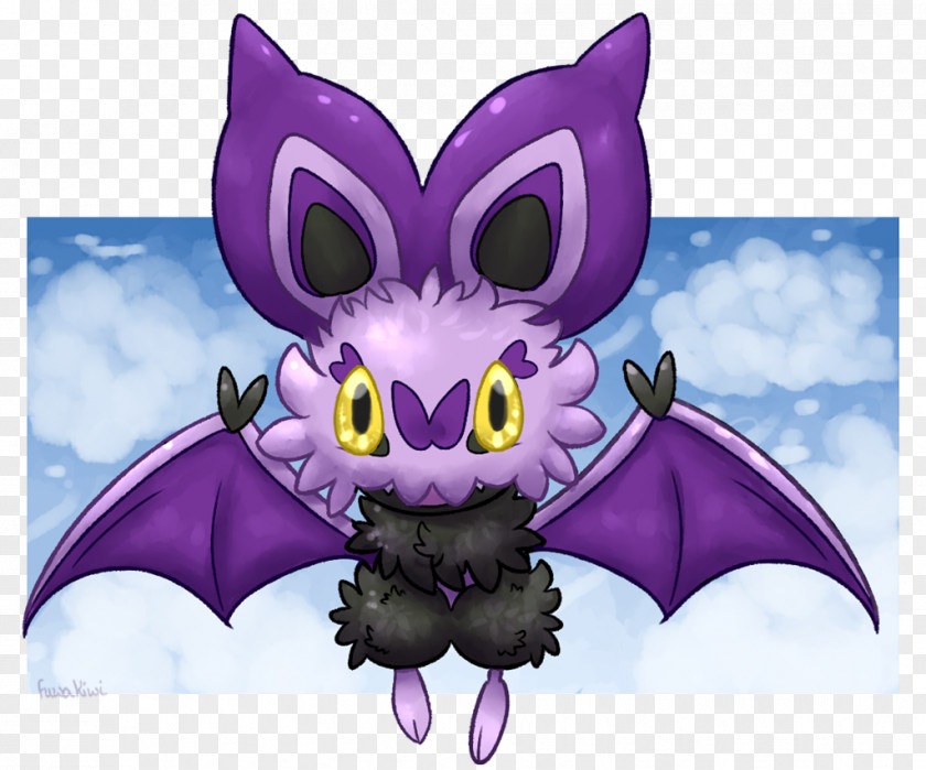 Noibat Work Of Art Raffle DeviantArt PNG