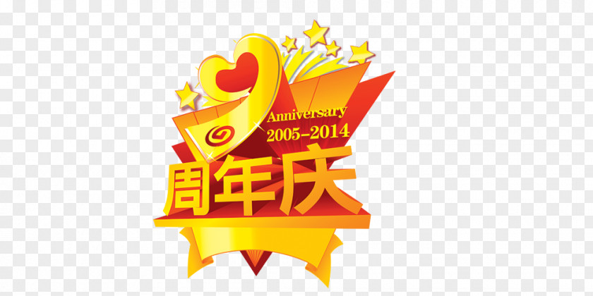 9 Anniversary Download PNG