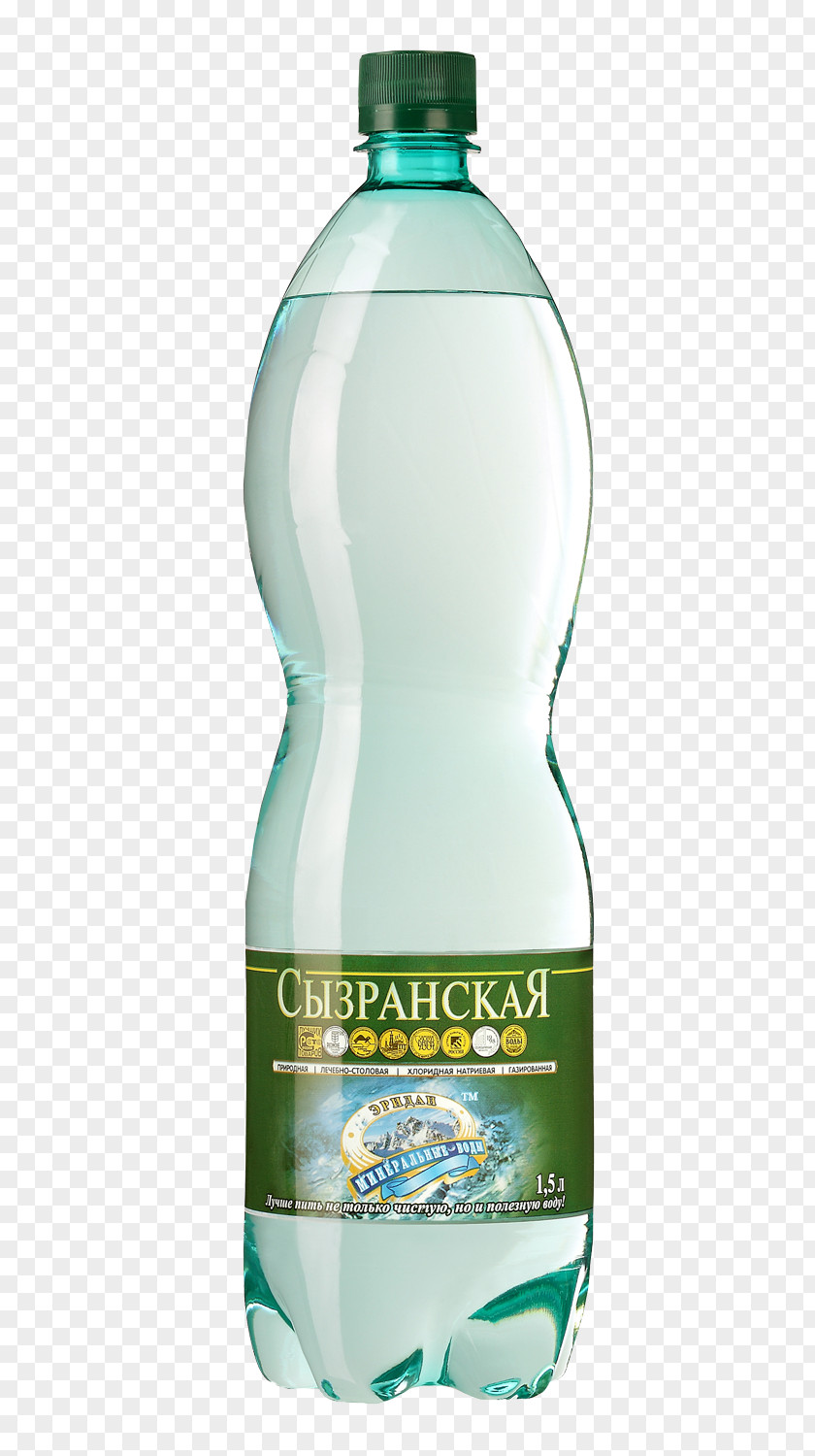 Water Bottle Image Moscow Borjomi Plastic Mineral PNG
