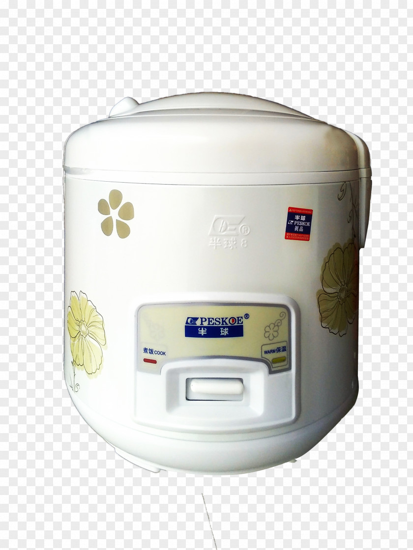 Hemisphere Brand Rice Cooker Cooked PNG