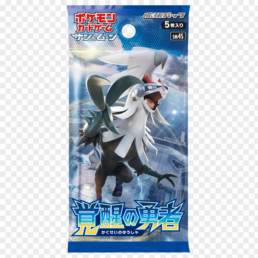 Pokemon Booster Box Opening Pokémon Sun And Moon Trading Card Game Pack Collectible PNG