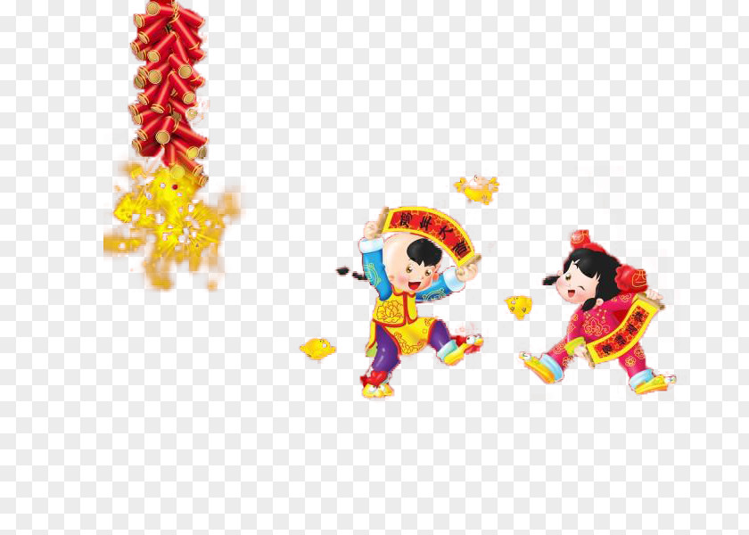 Chinese New Year Decorative Material Oudejaarsdag Van De Maankalender Years Day Antithetical Couplet Child PNG