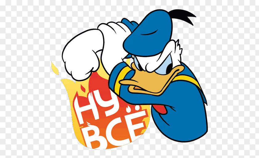 Donald Duck Sticker Telegram VK PNG