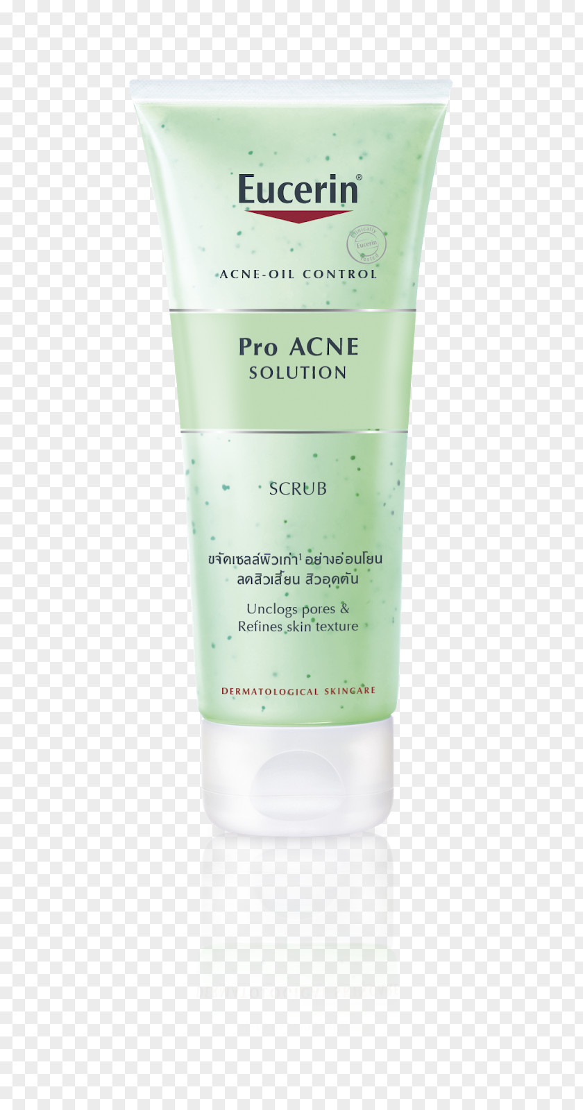 Lotion Eucerin Exfoliation Mụn Skin PNG