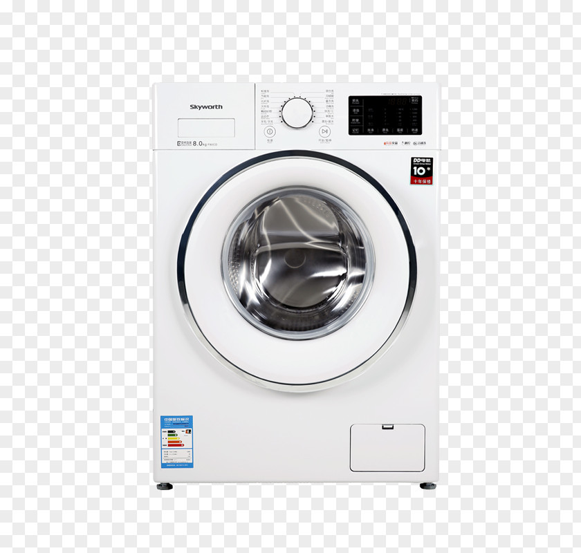 Skyworth DD Frequency Drum Washing Machine Clothes Dryer Home Appliance Laundry PNG