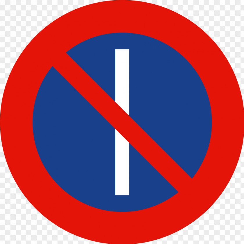 Traffic Sign Logo Trademark Brand Signage PNG