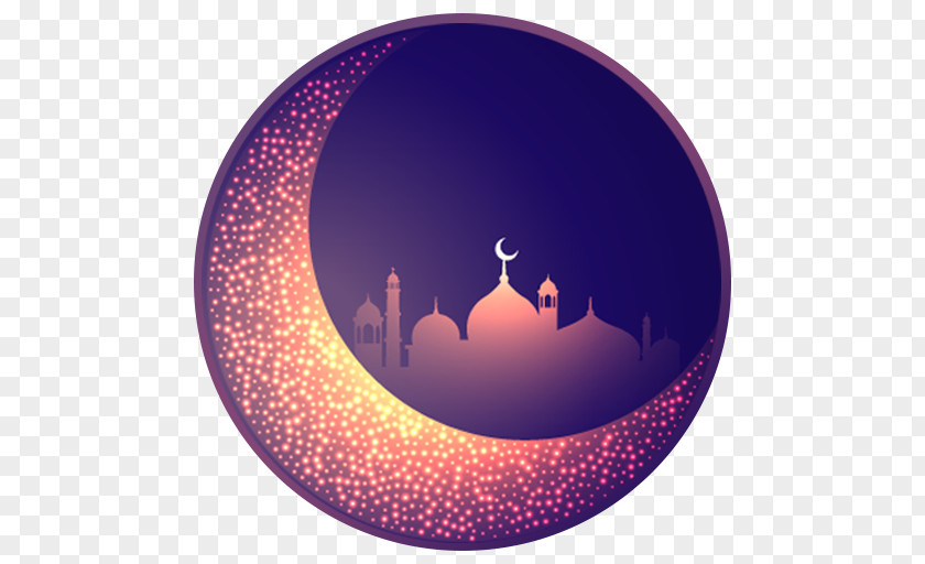 Plate Silhouette Eid Ul Fitr 2019 PNG