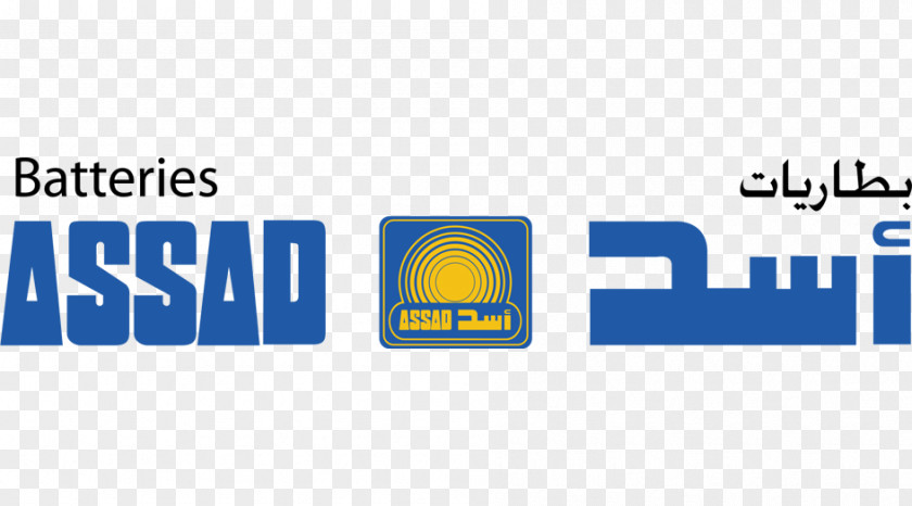 Assad Logo Production Brand Subsidiary Tunisian Dinar PNG