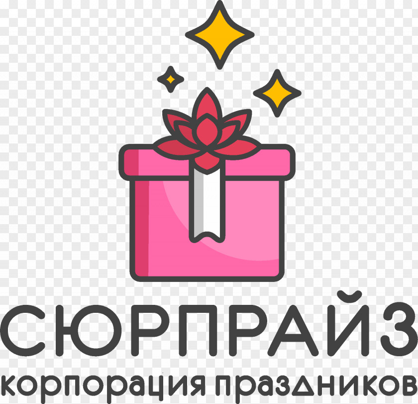 AJ Logo Holiday Korporatsiya Prazdnikov, Kvesty I Prazdniki Dlya Detey Clip Art Brand PNG