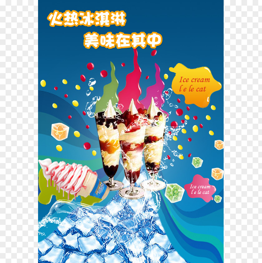 Ice Cream Promotional Posters Poster Graphic Design PNG