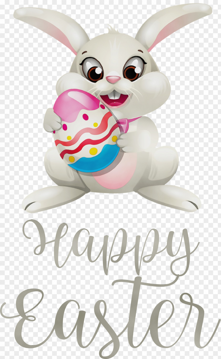 Easter Bunny PNG