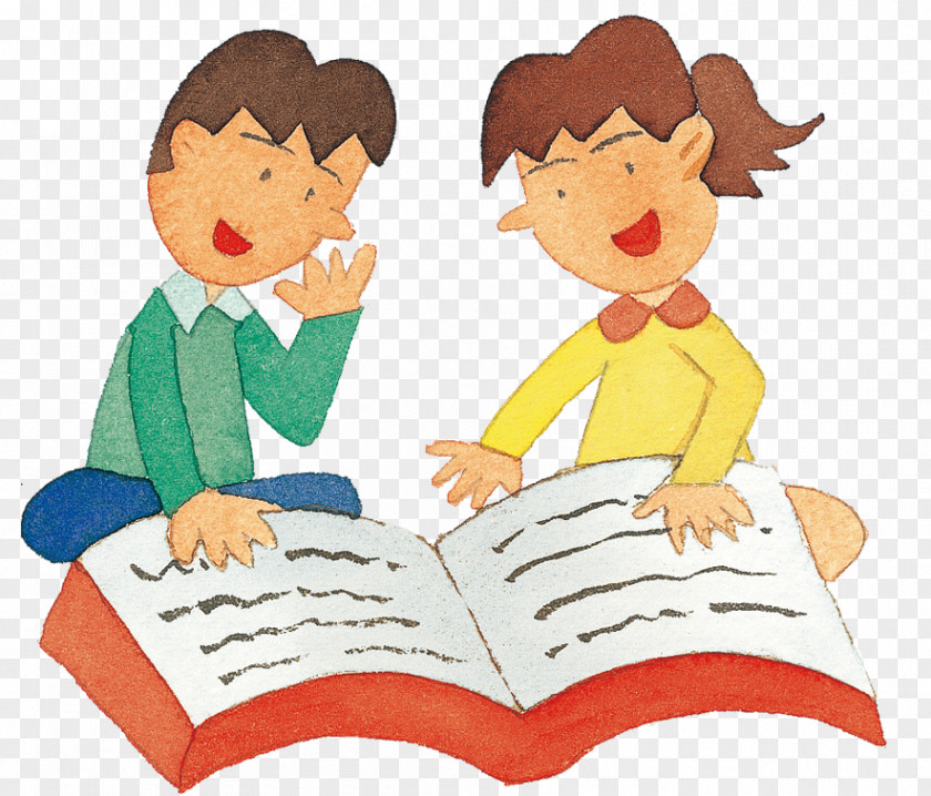 Learning Time Child Cartoon Illustration PNG