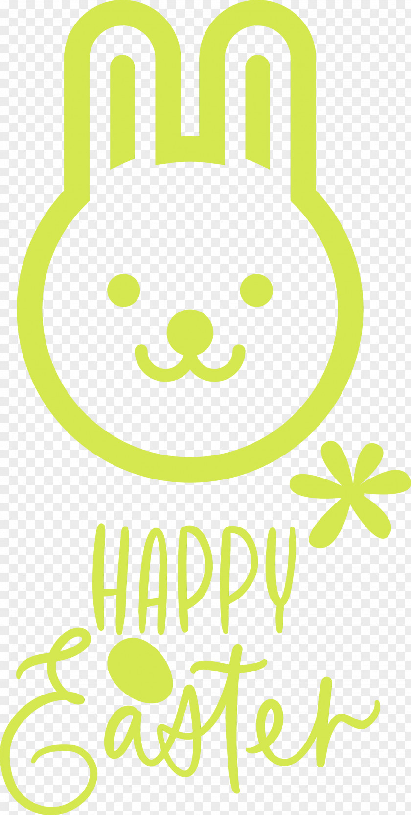 Green Yellow Smile Font PNG