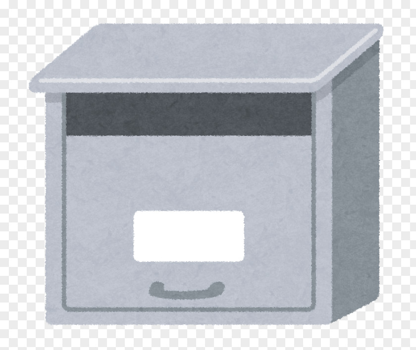 Yq ㈱中島新聞店 Envelope Business Organization Mail PNG