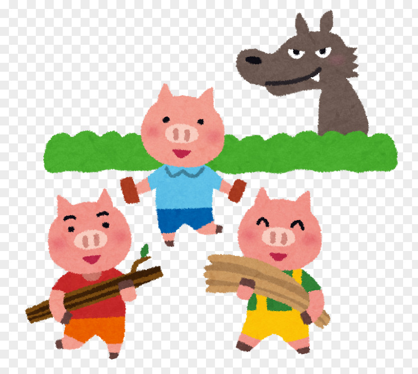 Child Domestic Pig The Three Little Pigs Gray Wolf Red Riding Hood Big Bad PNG