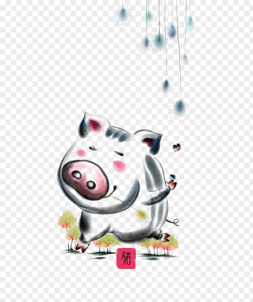 The Zodiac Pig Chinese PNG