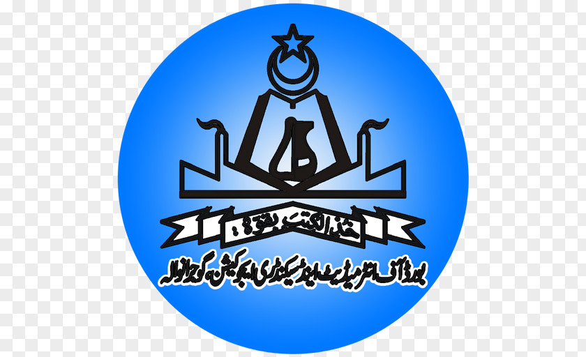 Board Of Intermediate Education, Karachi Higher Secondary School Certificate Android Application Package PNG