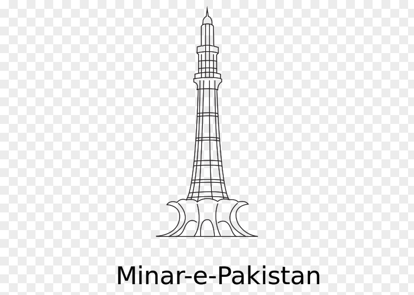 Minar-e-Pakistan Drawing Sketch PNG