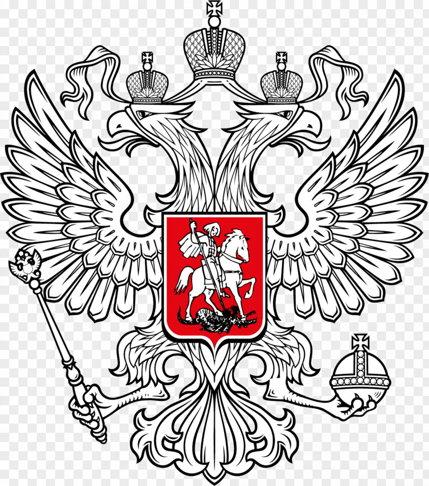 Russia Coat Of Arms Russian Soviet Federative Socialist Republic Double-headed Eagle PNG