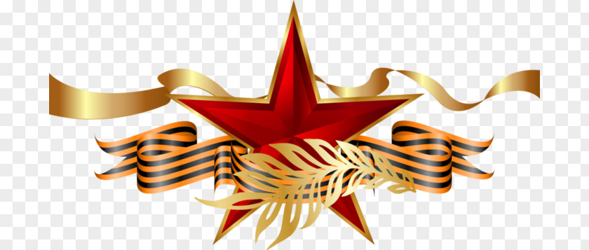 Soviet Union PNG clipart PNG