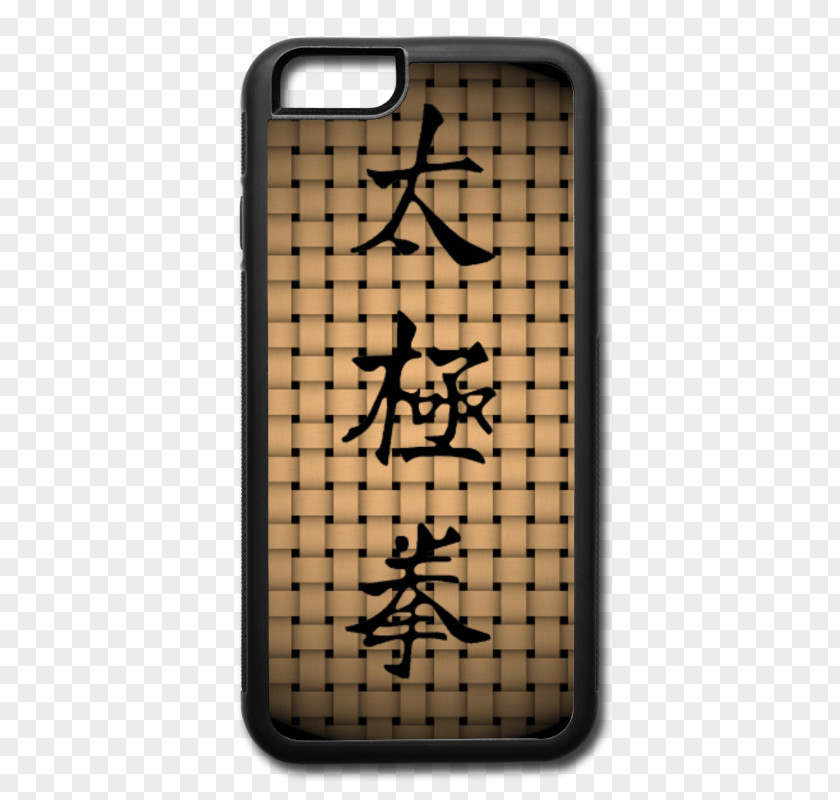 Symbol Mobile Phone Accessories Text Messaging Phones Pattern PNG