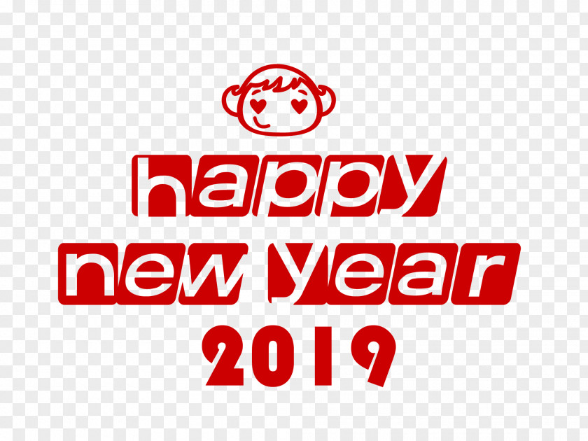 Love.Others Happy New Year 2019 PNG
