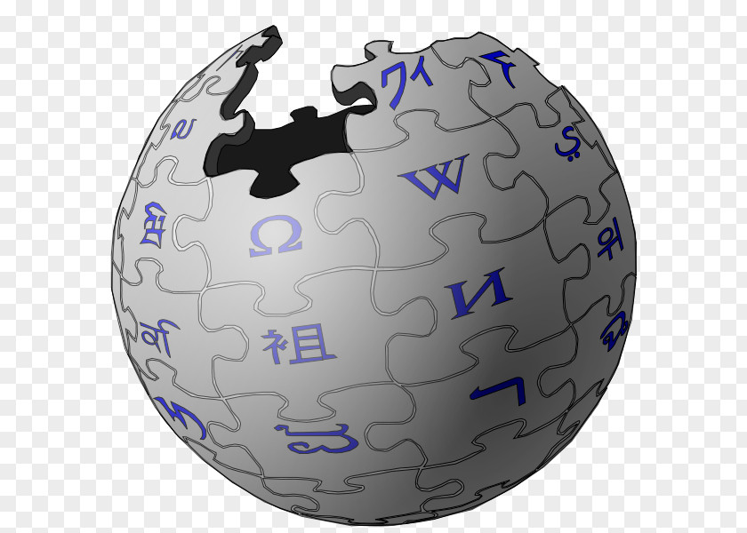 French Wikipedia English Wikimedia Foundation Logo PNG