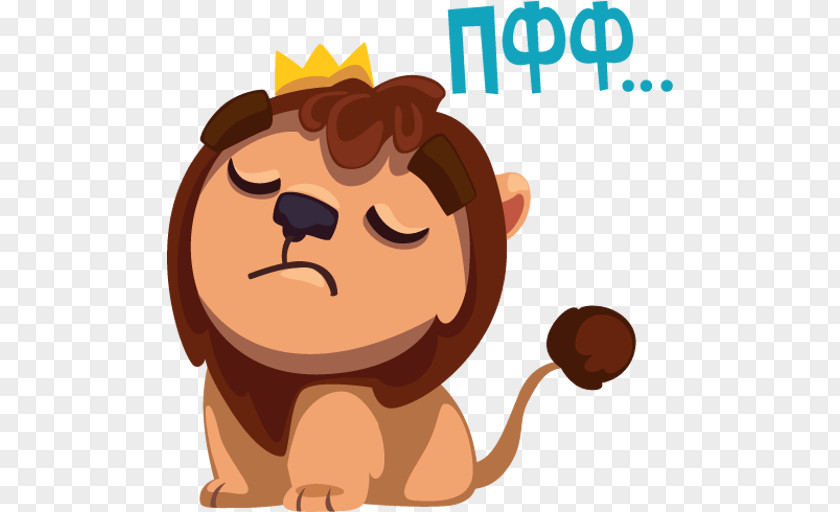 Lion Leo The Sticker Telegram VKontakte PNG