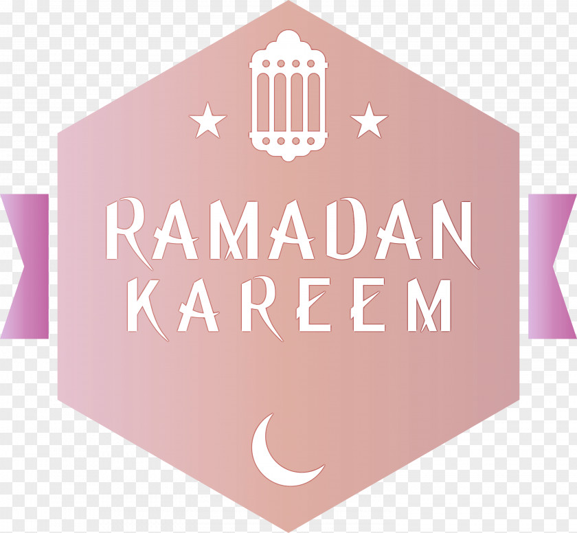 Ramadan Kareem PNG