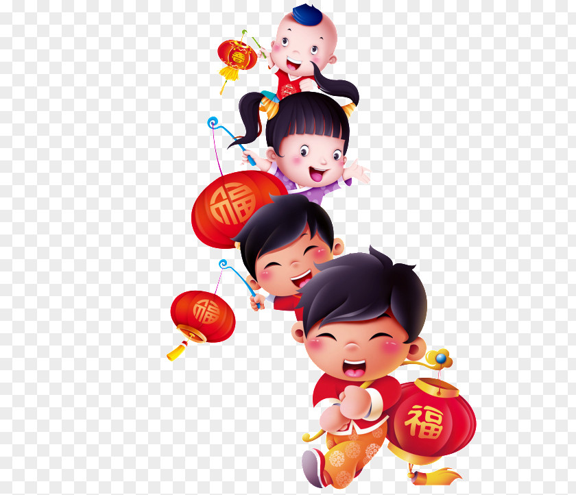 The Lantern Festival Chinese New Year Lunar Art Year's Day PNG