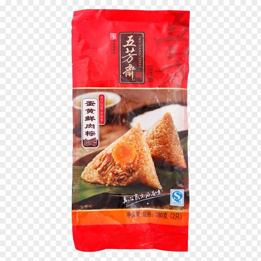 Dragon Boat Festival Food Five Fangzhai Dumplings Gift Box Zongzi U7aefu5348 Zhejiang Wufangzhai Industrial Co., Ltd. PNG