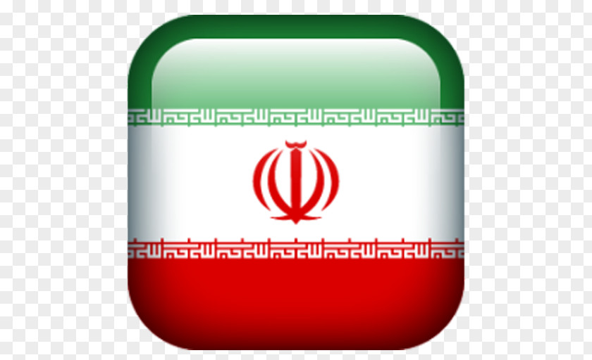 Flag Of Iran Symbol Flags The World PNG