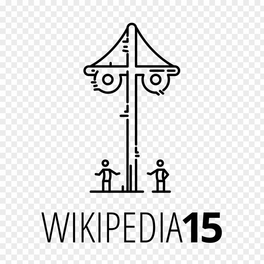 Swedish Wikipedia German Encyclopedia Wikimedia Foundation Logo PNG