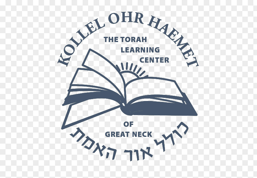 Kollel Ohr HaEmet Logo Brand Font Great Neck PNG