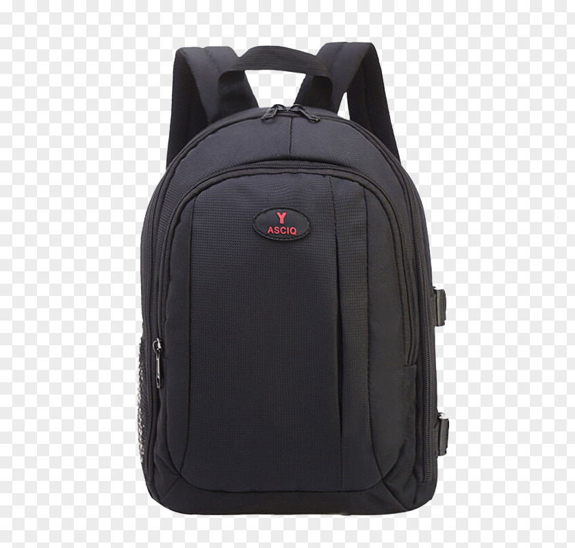Backpack Nikon D7200 Canon EOS 650D 600D D3200 PNG