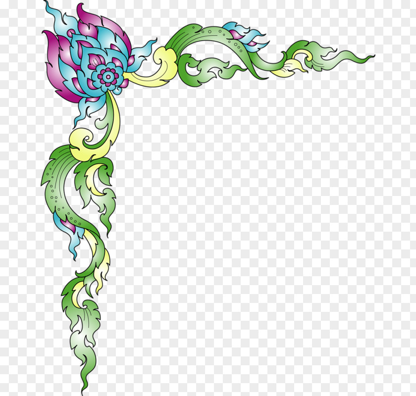 Floral Design Kje Clip Art PNG